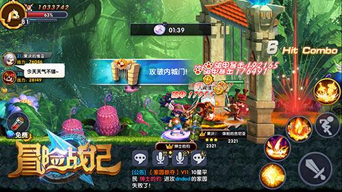 神秘的演员