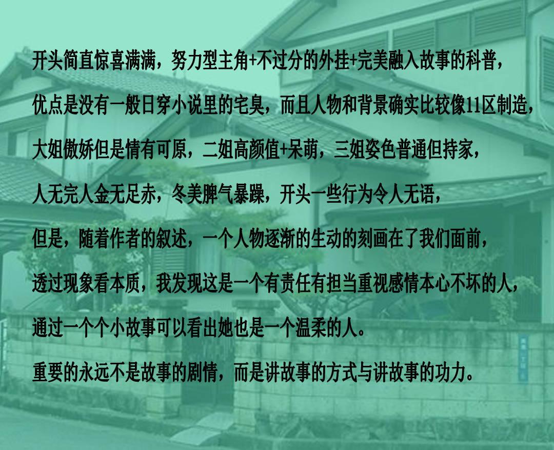 全球首款星闪游戏鼠标！雷神ML903推龙年限定款