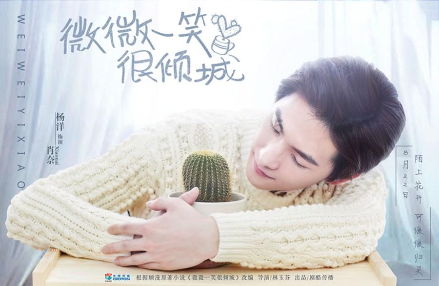 声音转换文字 声音转换文字转换教程