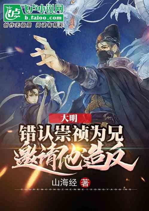 自治区律协召开第十届常务理事会第三次会议 审议通过律师服务费管理办法等四个文件