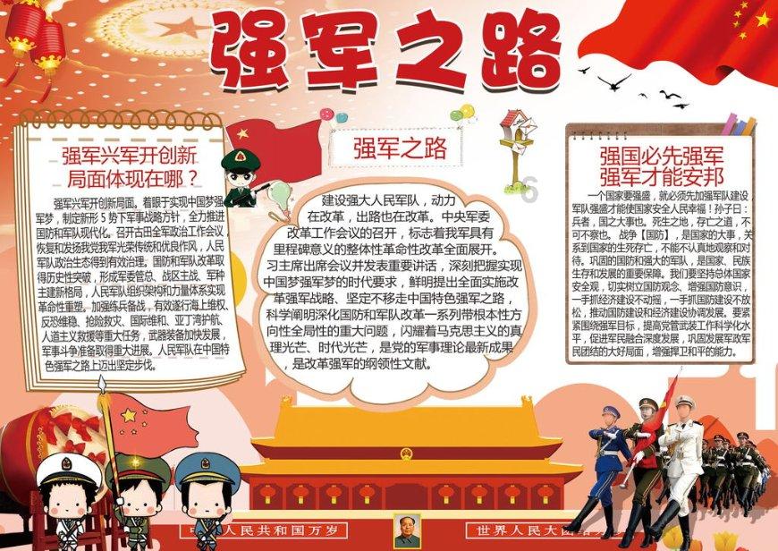 蛋白质你补对了吗?谨记:“四增、两减、一光亮”,才是补充王道