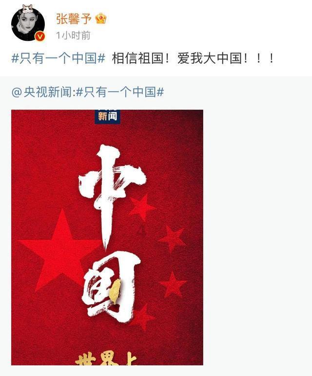 金钟国偷偷加入闲着干嘛呢聚餐，刘在石提议与runningman合拍一期
