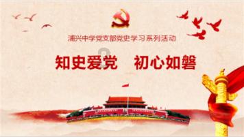 逃离春雨下的房子