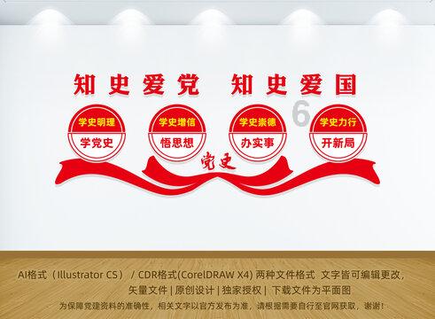加电子减“白马” 基金调仓换股路线明晰